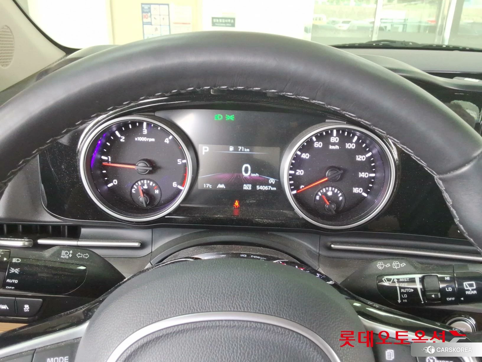 Kia Carnival id 3875727 из Кореи 22