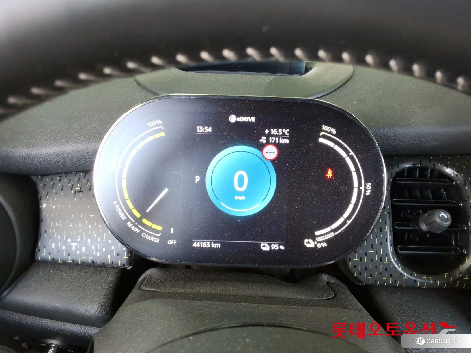 BMW MINI Cooper SE id 4289294 из Кореи 22