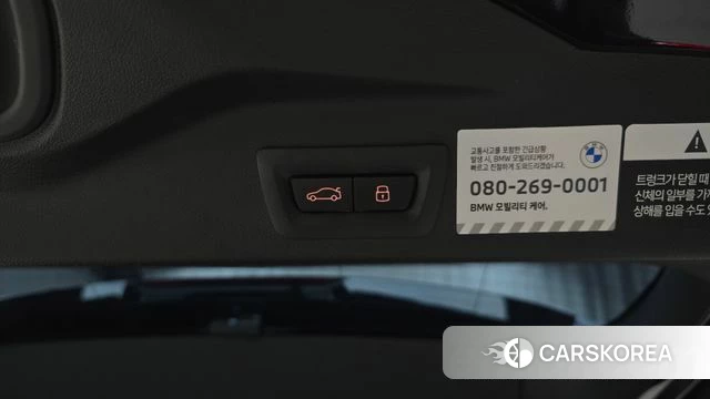 BMW X5 (G05) id 4649519 из Кореи 22