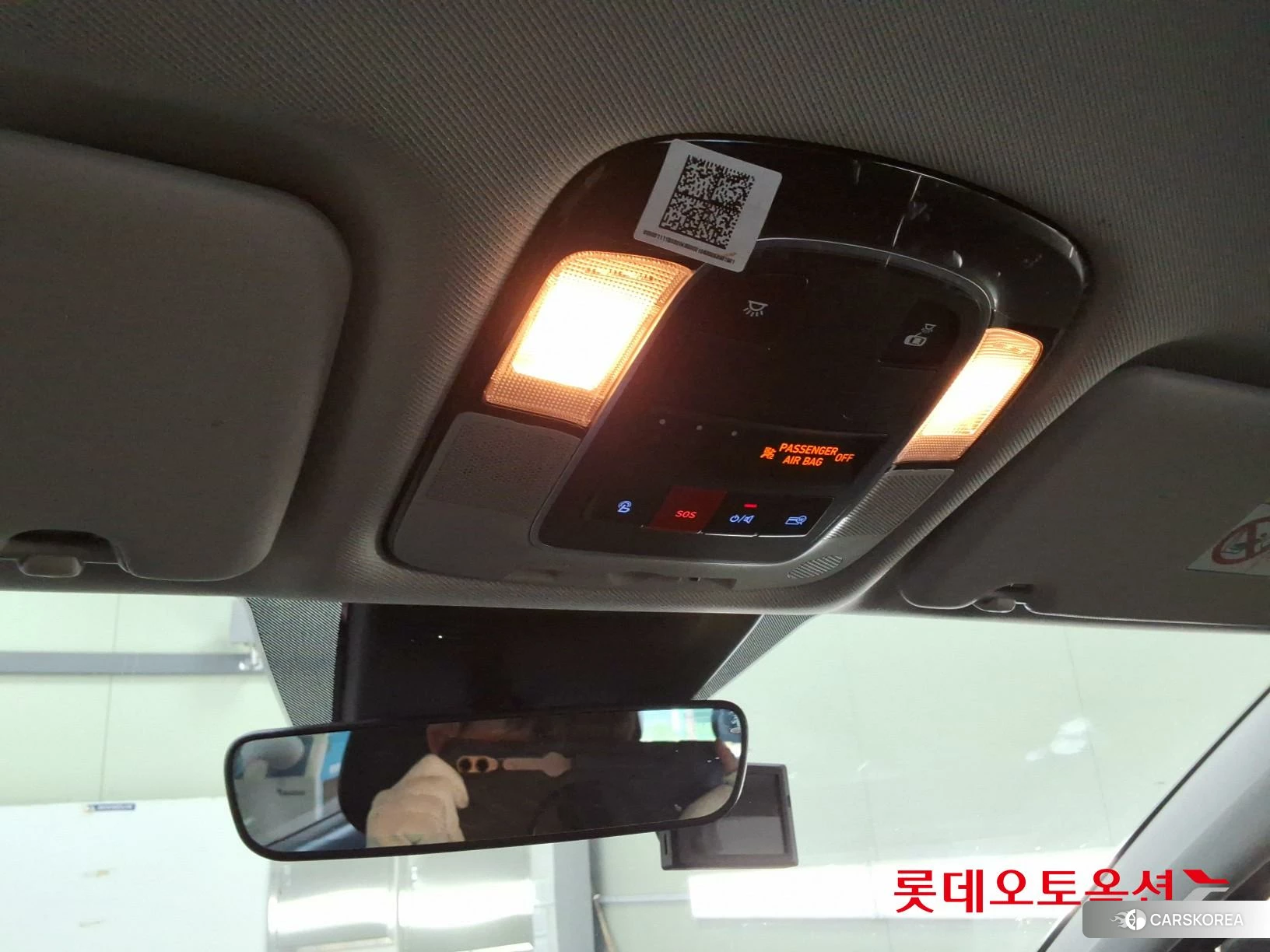 Hyundai Tucson id 4674076 из Кореи 22