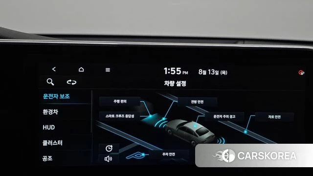 Hyundai The New Grandeur IG Hybrid id 4698304 из Кореи 22