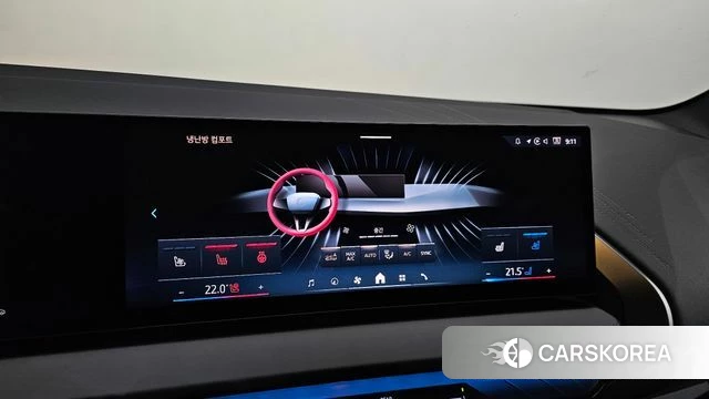 BMW X3 (G45) id 4193995 из Кореи 22