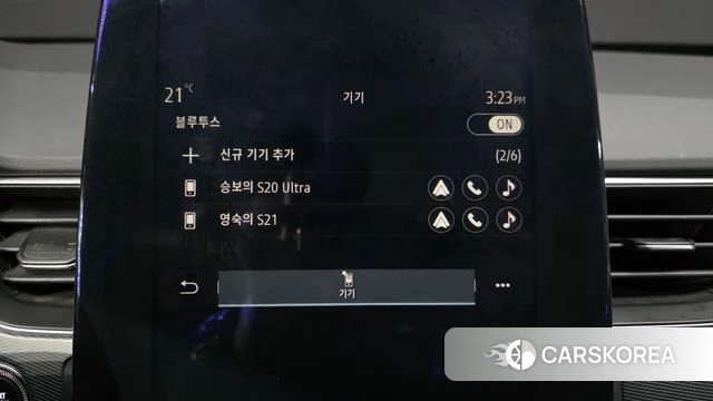 Renault Korea (Samsung) XM3 id 4195790 из Кореи 22