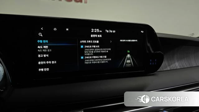 Hyundai The New Palisade id 4540366 из Кореи 22