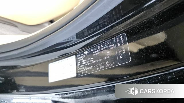 Kia The New Carnival id 4285358 из Кореи 22