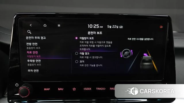Kia The New K3 2nd generation id 4361613 из Кореи 22
