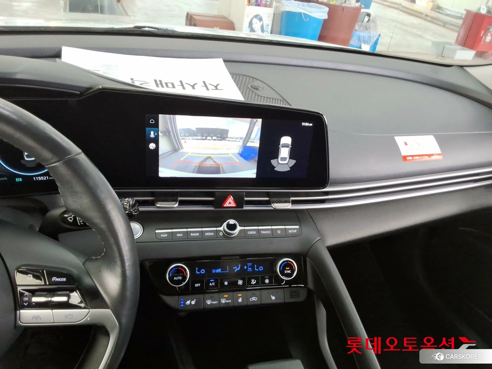 Hyundai Avante id 3869267 из Кореи 22