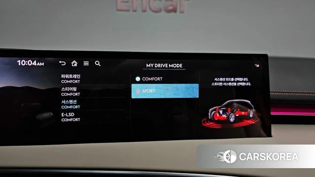 Genesis GV70 id 4571097 из Кореи 22