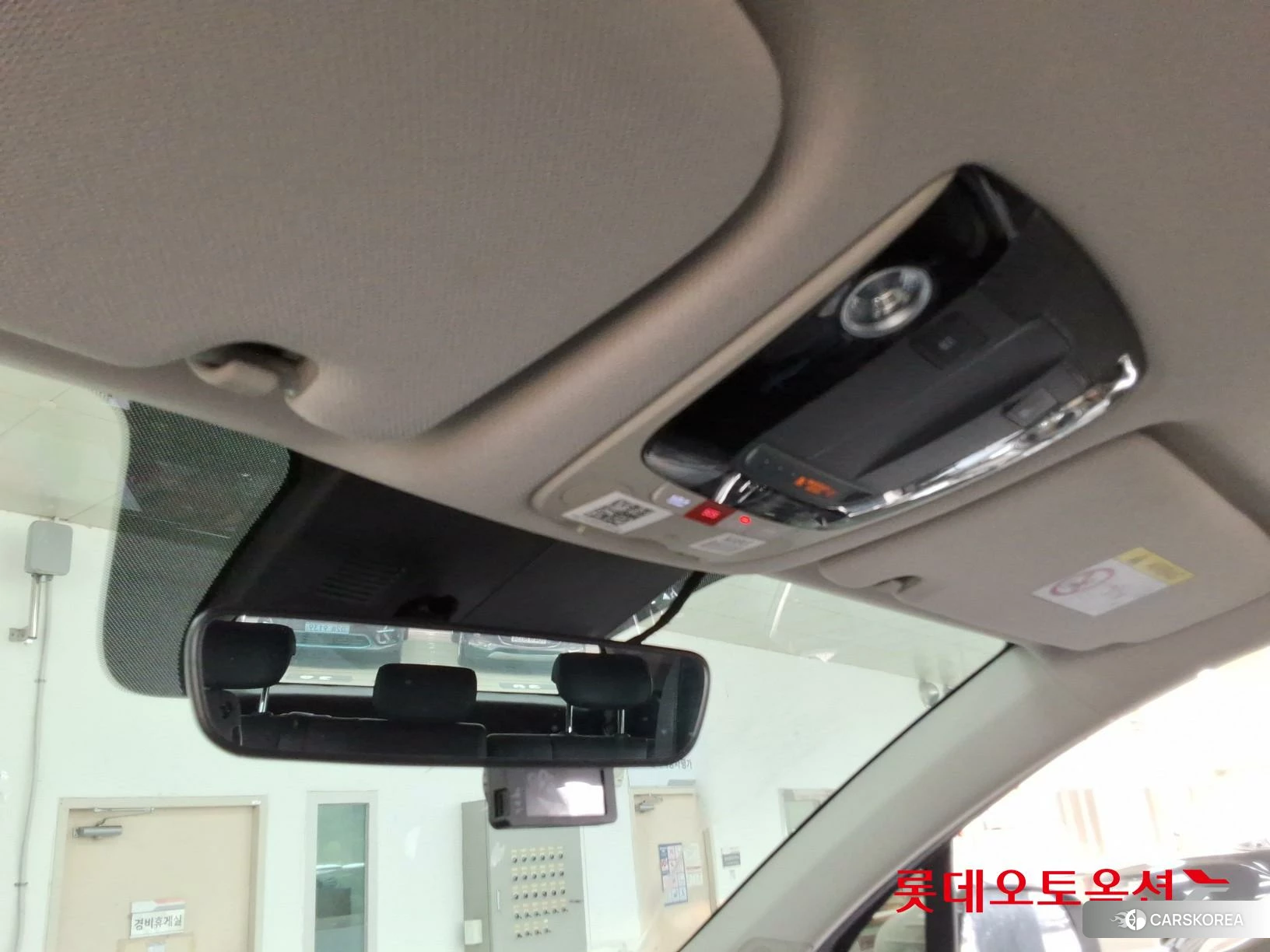 Kia Sorento id 3869424 из Кореи 22