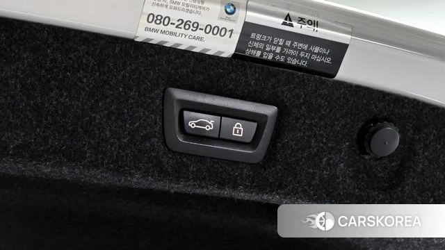 BMW 5 Series (G30) id 4345640 из Кореи 22