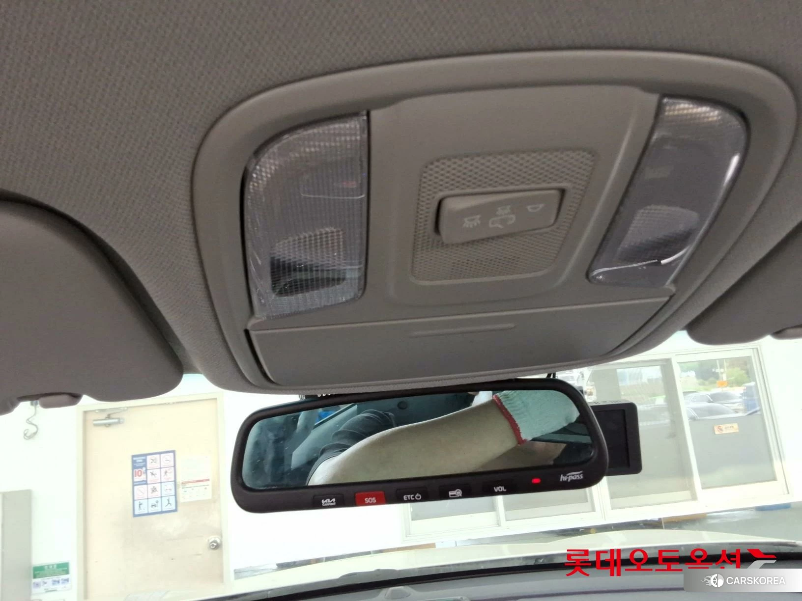 Kia Niro Plus id 4347390 из Кореи 22
