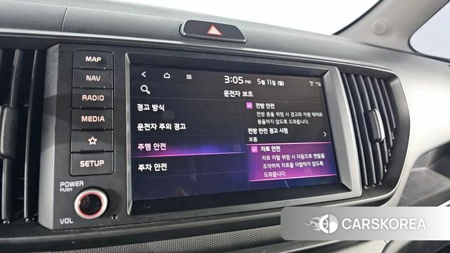 Kia The New Kia Ray id 4302445 из Кореи 22