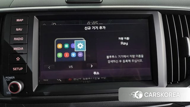 Kia The New Kia Ray id 4421941 из Кореи 22