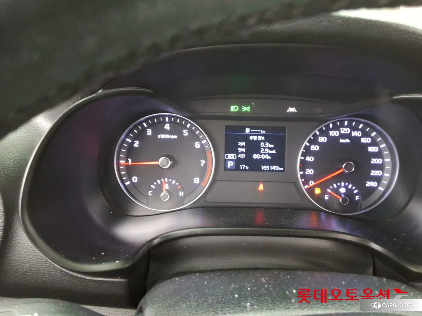 Kia K3 id 3875780 из Кореи 22