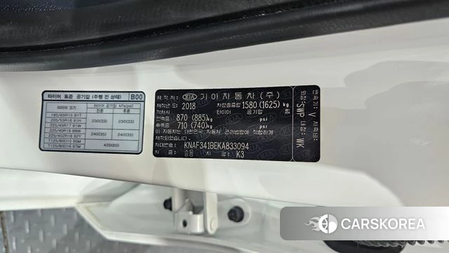 Kia Come New K3 id 4502554 из Кореи 22