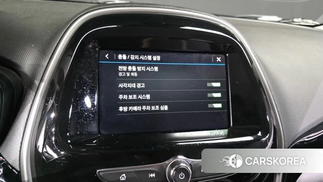 Chevrolet (GM Daewoo) The New Spark id 4447892 из Кореи 22