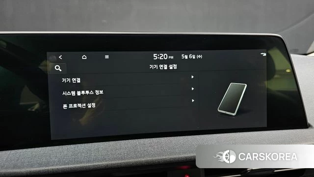 Kia EV6 id 4282485 из Кореи 22