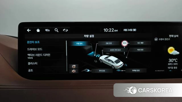 Genesis G80 (RG3) id 4725964 из Кореи 22