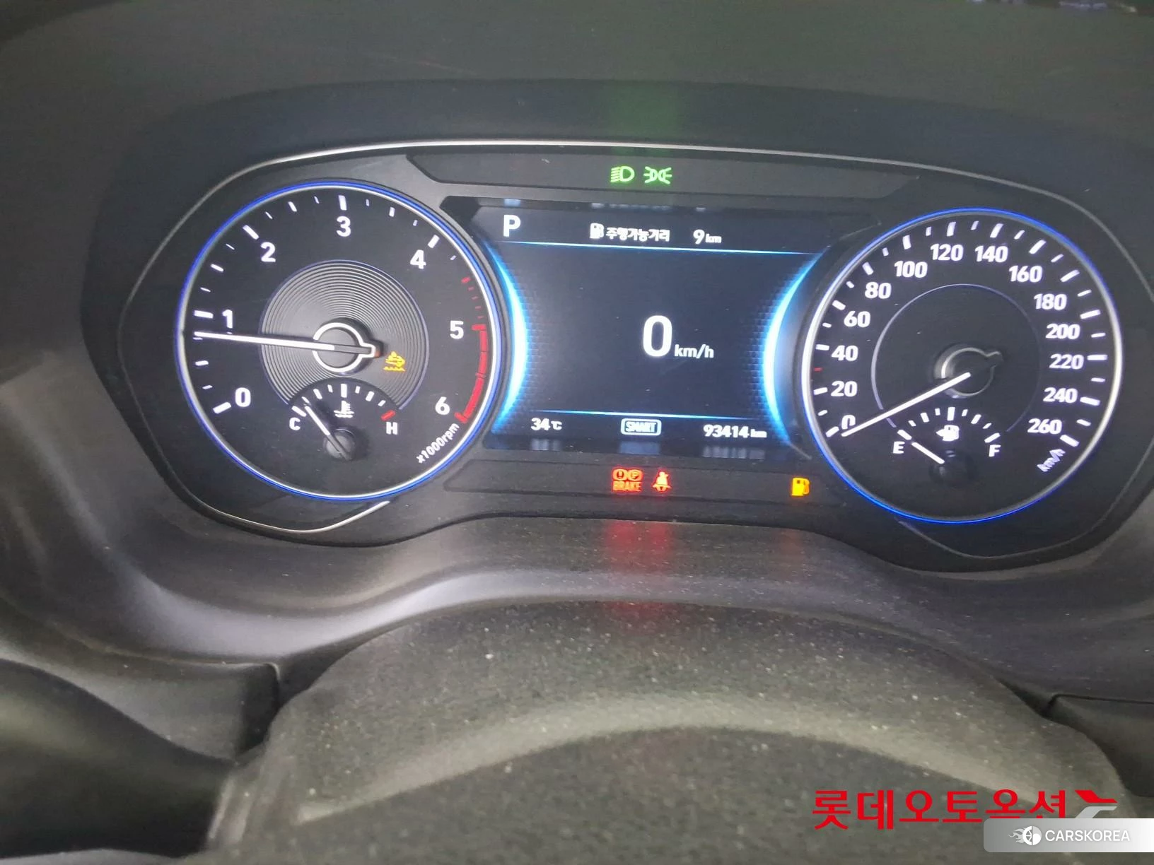 Hyundai Palisade id 4664285 из Кореи 22
