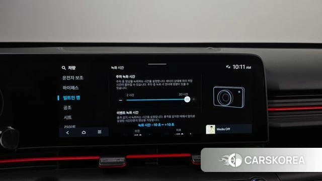 Hyundai Kona (SX2) id 4711280 из Кореи 22