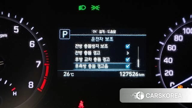 Genesis G80 id 4390453 из Кореи 22
