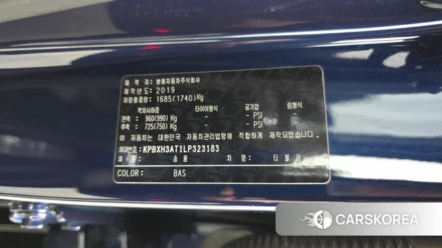 Ssangyong Berry New Tivoli id 4732437 из Кореи 22