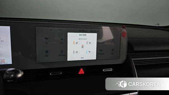 Hyundai Ionic 5 id 4488361 из Кореи 22