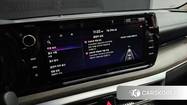 Kia K5 3rd generation id 4836108 из Кореи 22