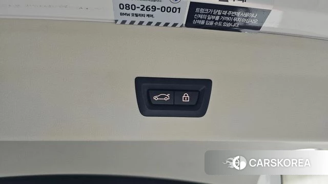 BMW X4 (G02) id 4736156 из Кореи 22