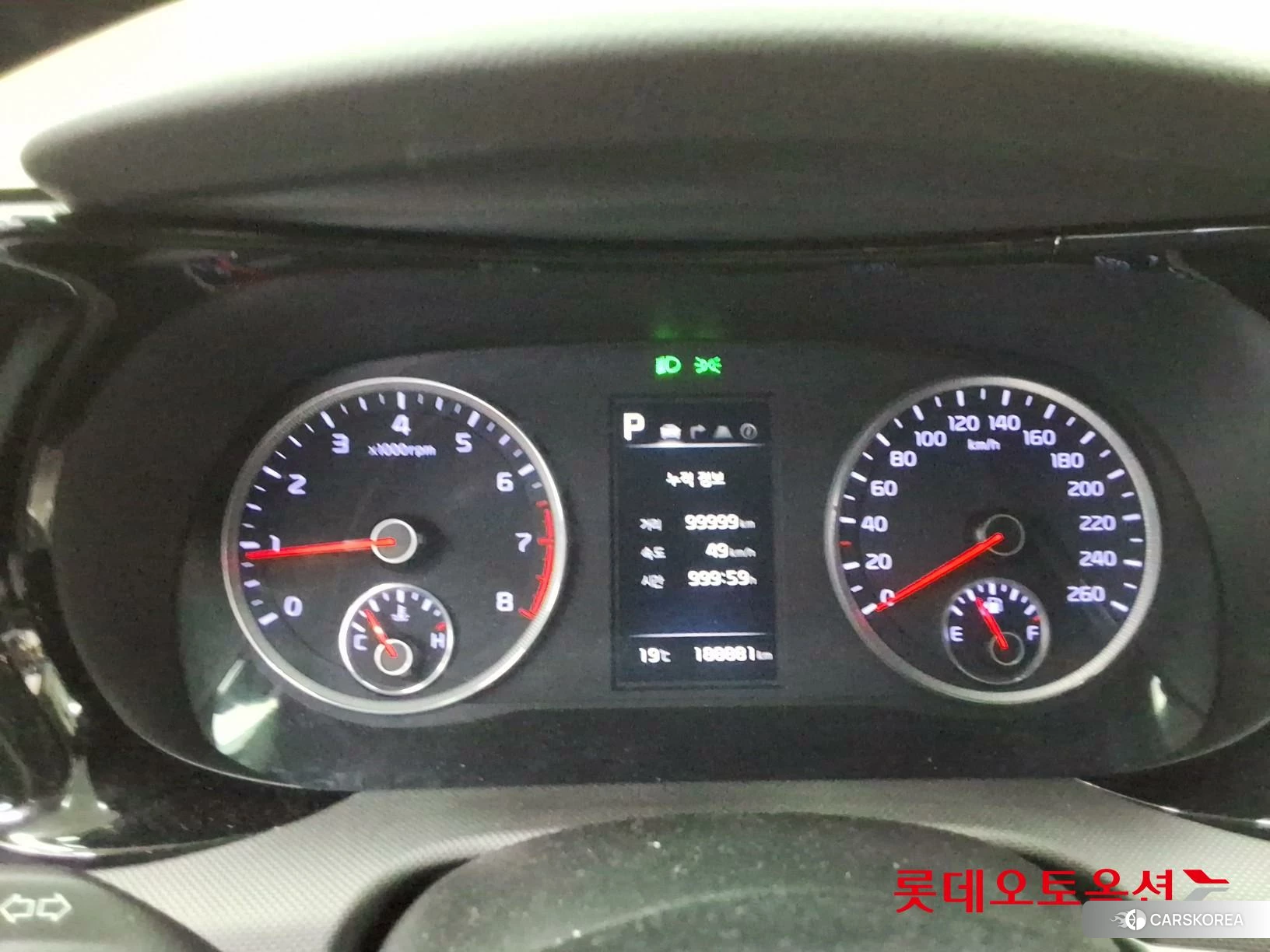 Kia K5 id 4289445 из Кореи 22