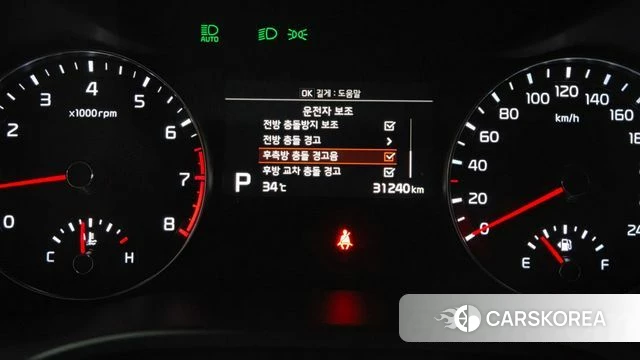 Kia Come New K3 id 4610113 из Кореи 22