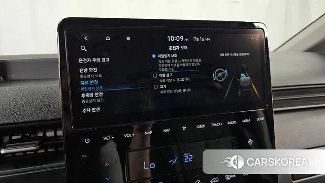 Hyundai Staria id 4529570 из Кореи 22