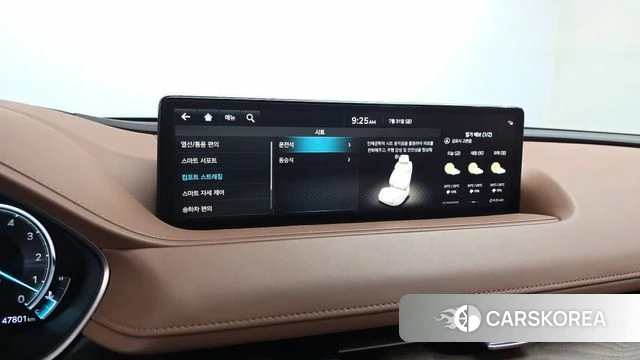 Genesis G80 (RG3) id 4650975 из Кореи 22