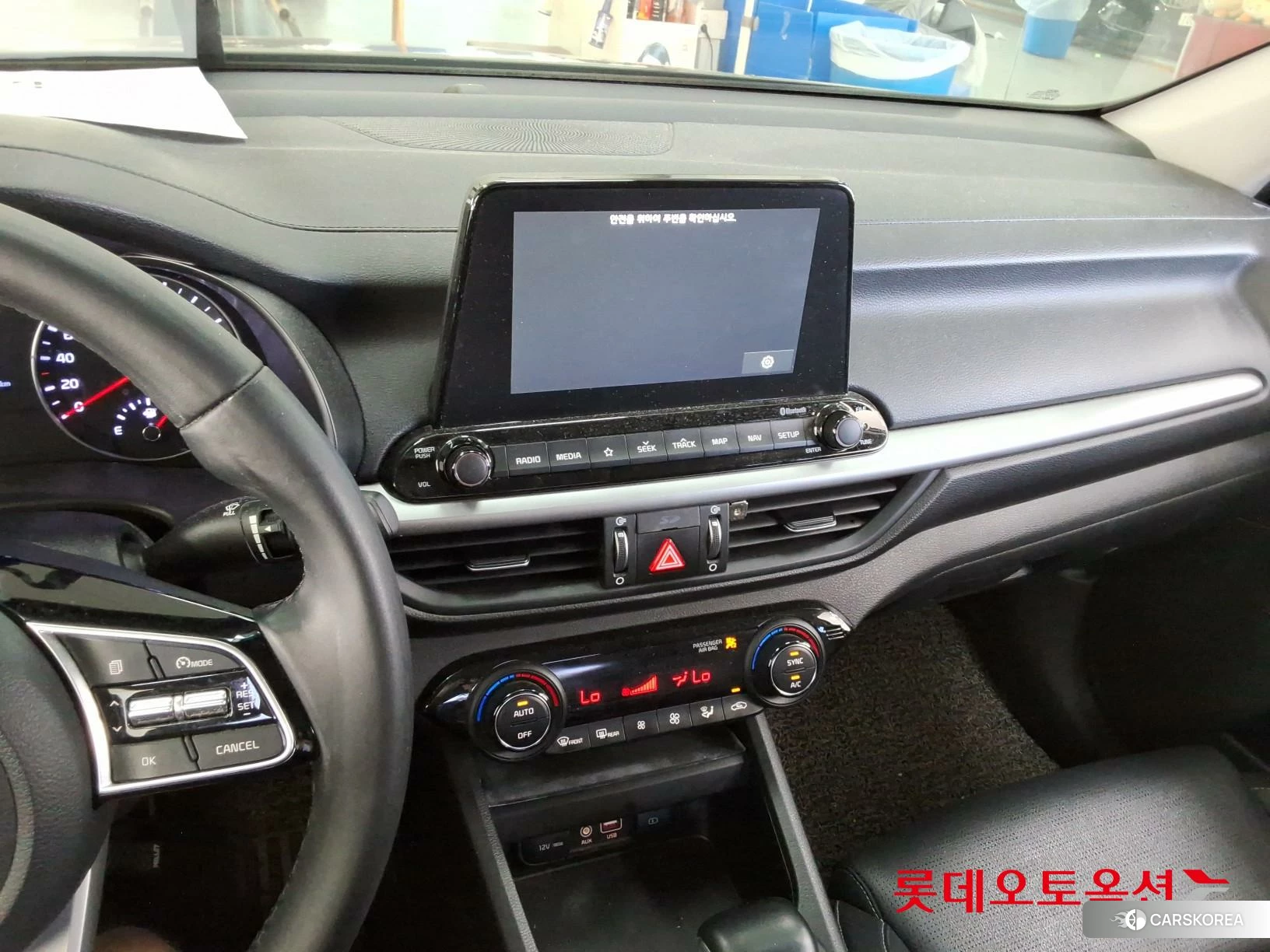 Kia K3 id 4902431 из Кореи 22