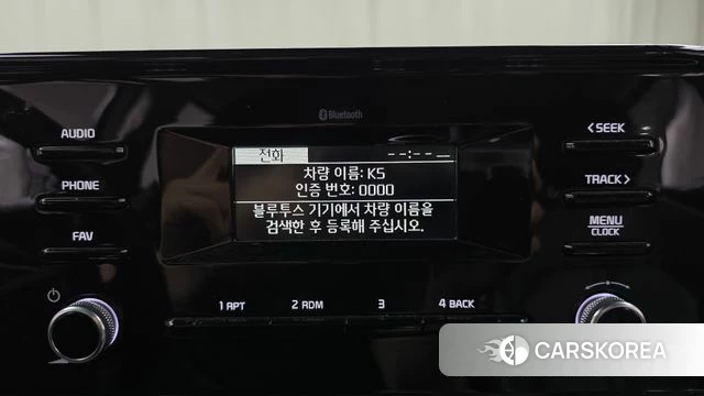Kia K5 3rd generation id 4749549 из Кореи 22
