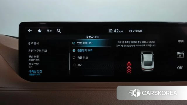Genesis G80 (RG3) id 4720661 из Кореи 22