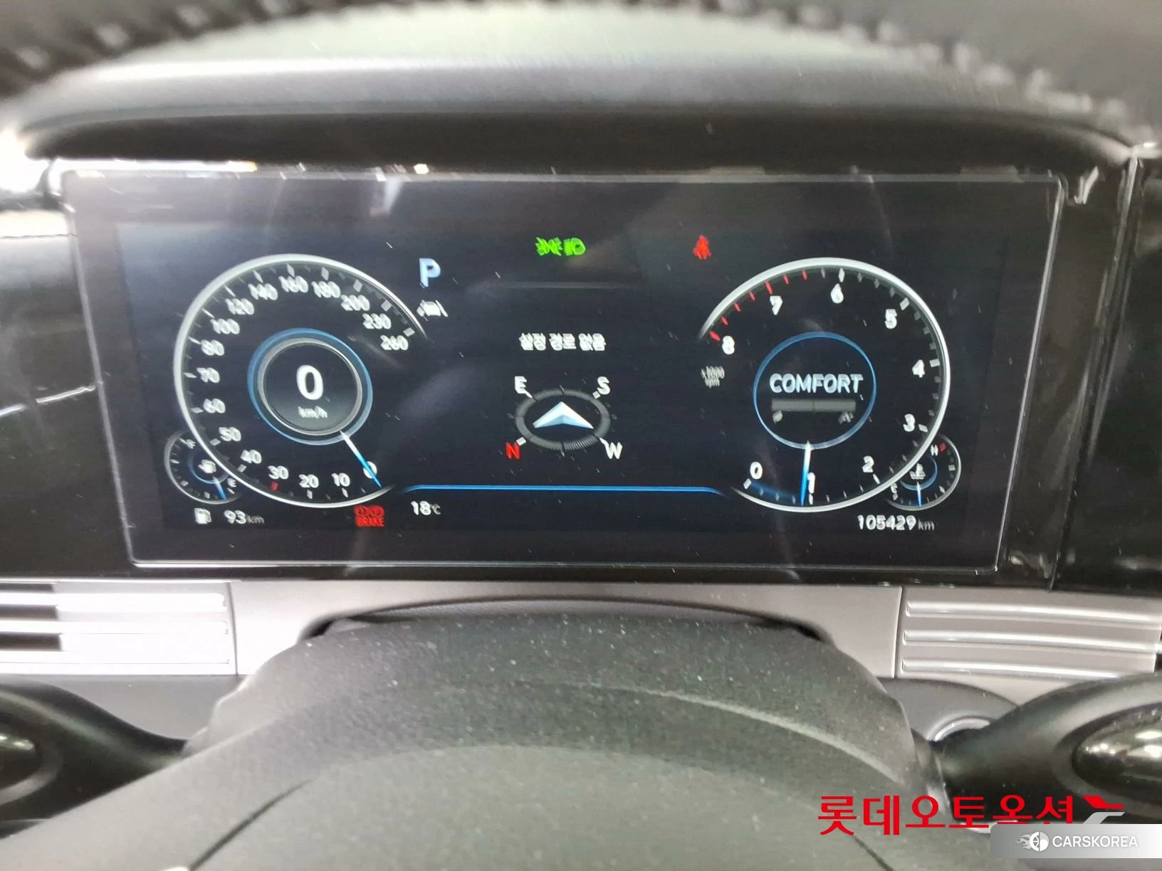 Hyundai Grandeur id 3869332 из Кореи 22