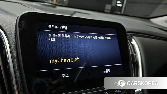 Chevrolet (GM Daewoo) The New Malibu id 4186534 из Кореи 22