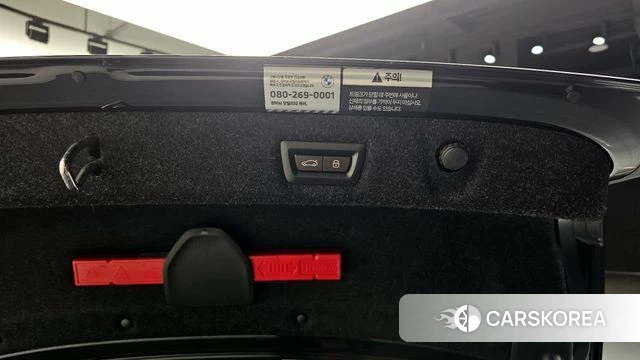 BMW 5 Series (G30) id 4337253 из Кореи 22