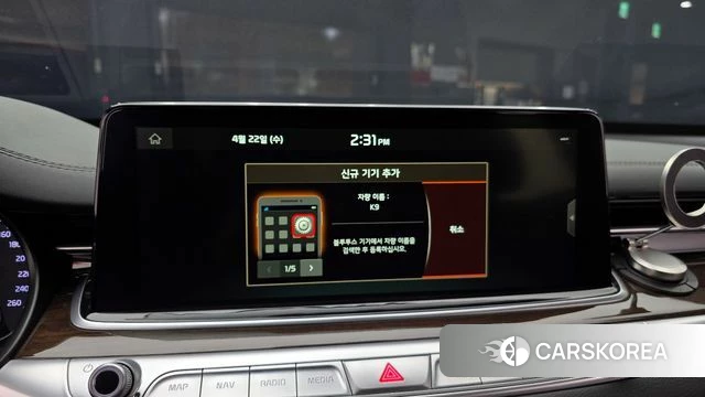 Kia More K9 id 4188302 из Кореи 22