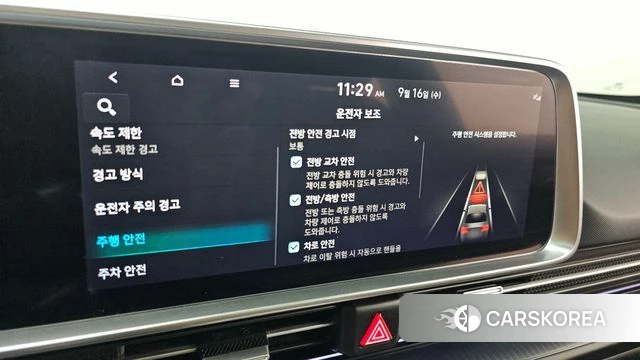 Hyundai Ionic 6 id 4863818 из Кореи 22