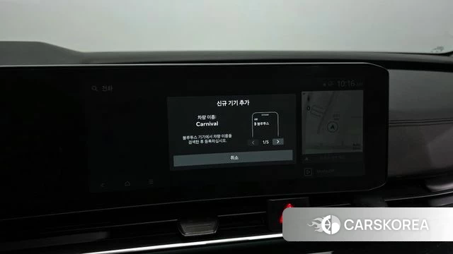 Kia The New Carnival 4th Generation id 4349318 из Кореи 22