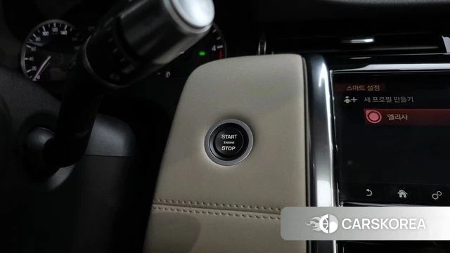 Land Rover Discovery Sports 2nd Generation id 4625573 из Кореи 22