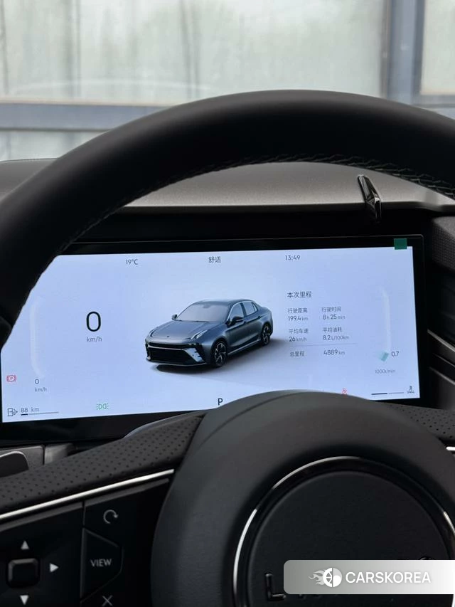 Lynk 03 id 3968673 из Китая 22