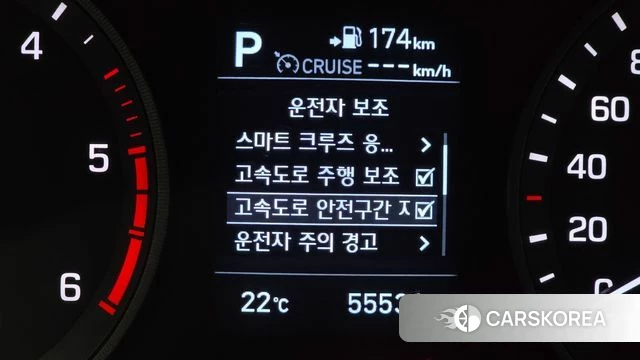 Hyundai All New Tucson id 4446551 из Кореи 22