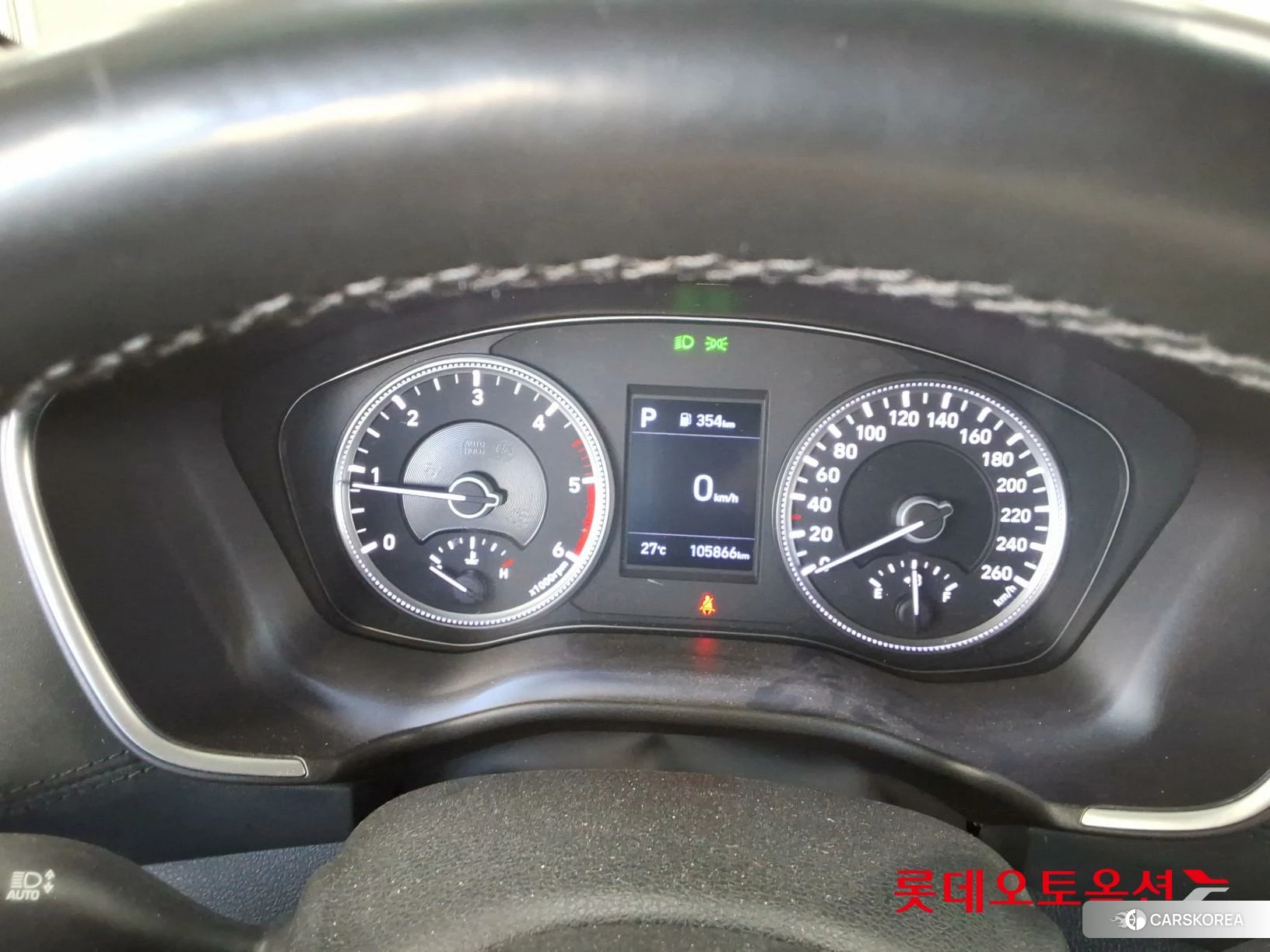 Hyundai Santa Fe id 4498386 из Кореи 22