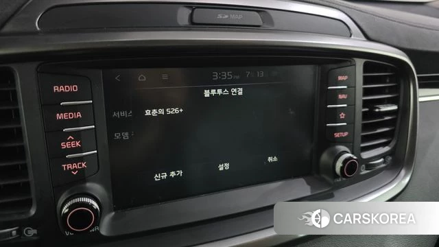 Kia The New Sorento id 4581823 из Кореи 22