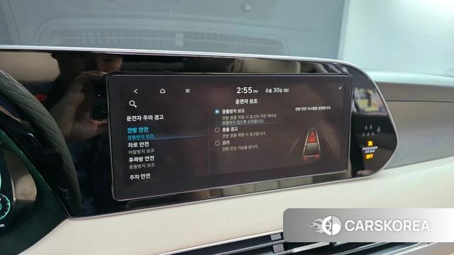 Hyundai Palisade id 4524873 из Кореи 22