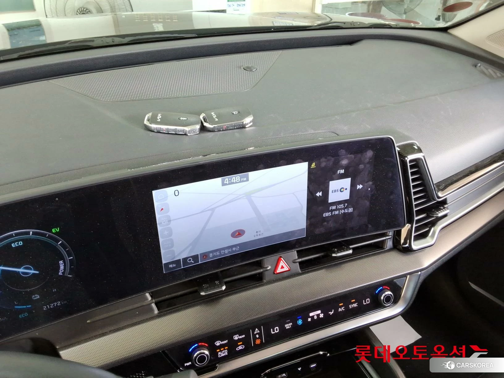 Kia Sportage Hybrid id 4902425 из Кореи 21