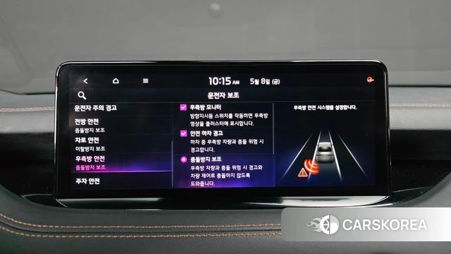 Kia Stinger Meister id 4292752 из Кореи 22